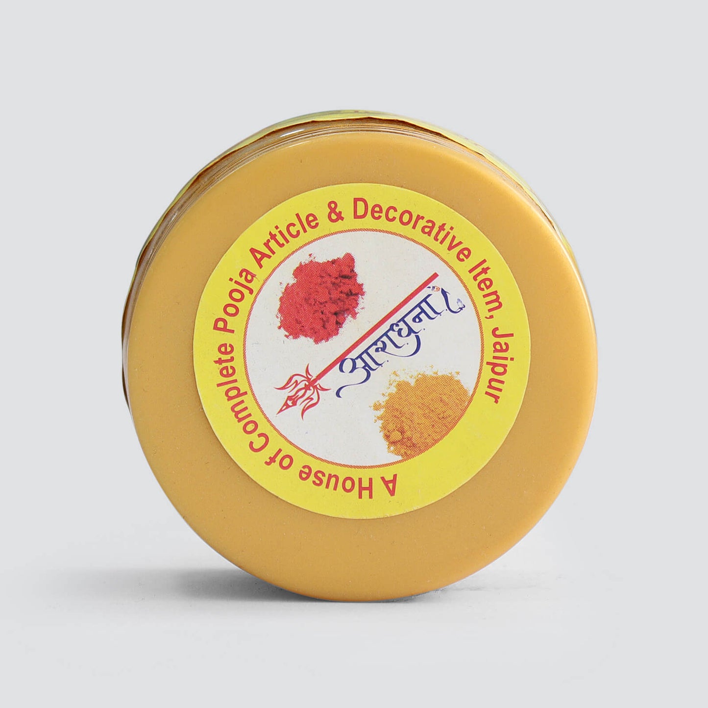 Shri Shyama Ichapurti Vijaya Kavach