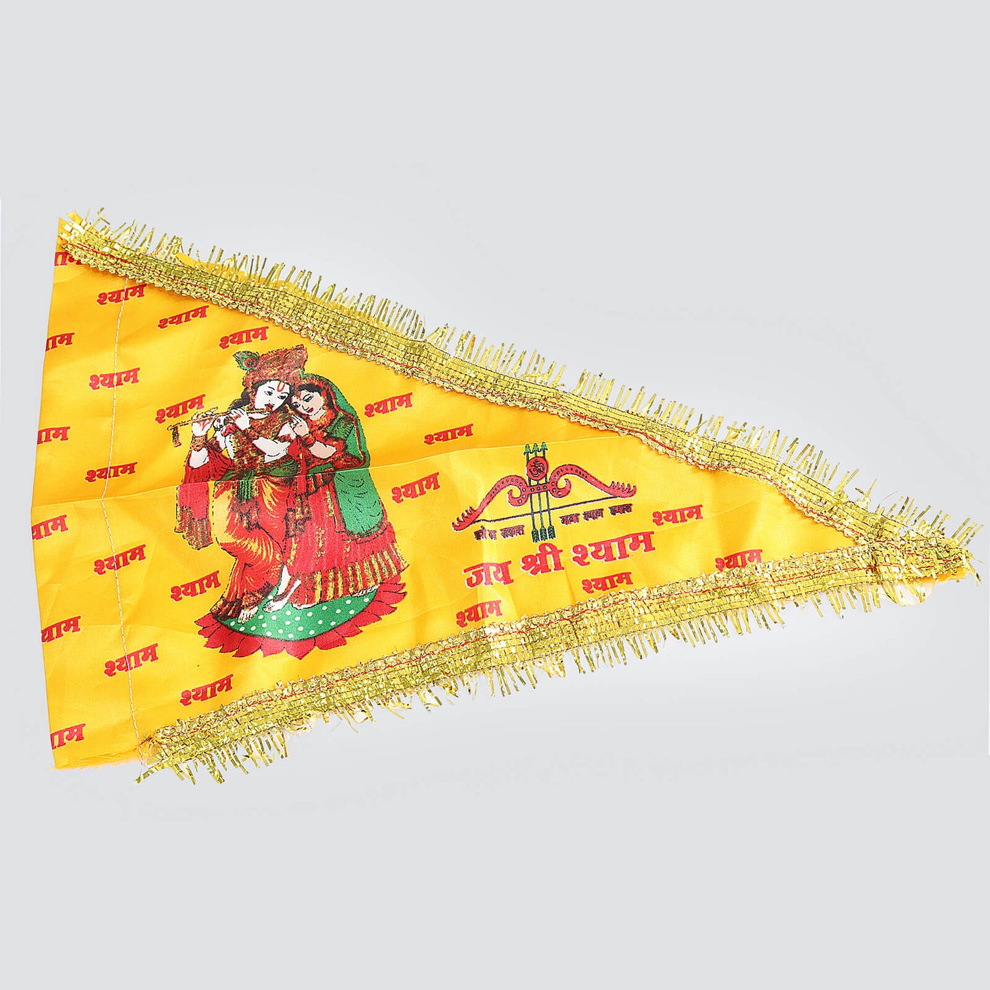 Shri Shyama Ichapurti Vijaya Kavach