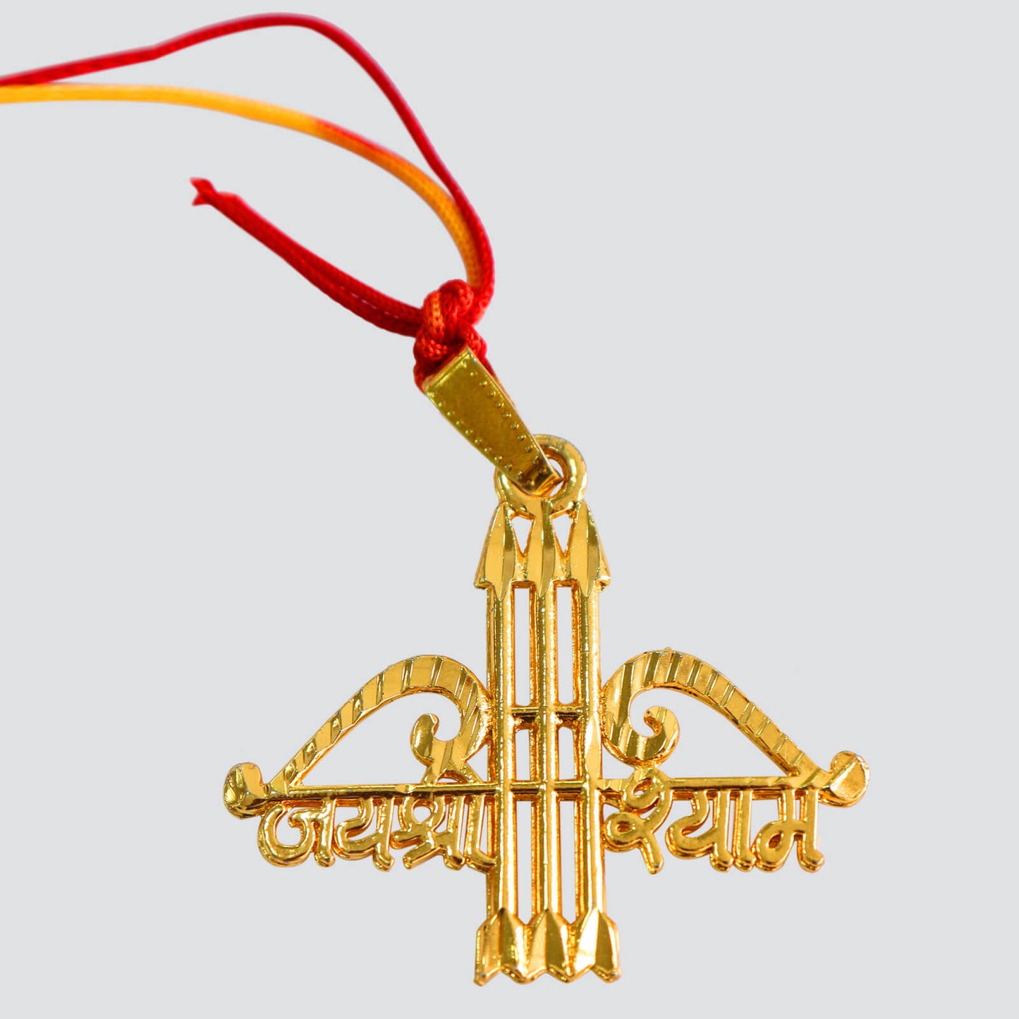 Shri Shyama Ichapurti Vijaya Kavach