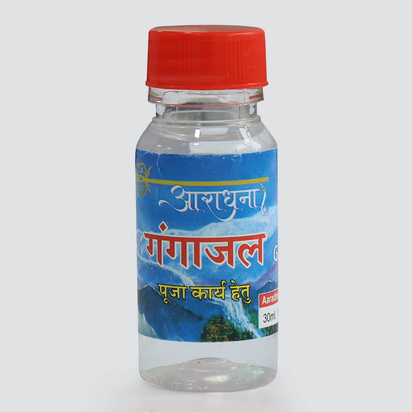 ஸ்ரீ கந்த கவசம்