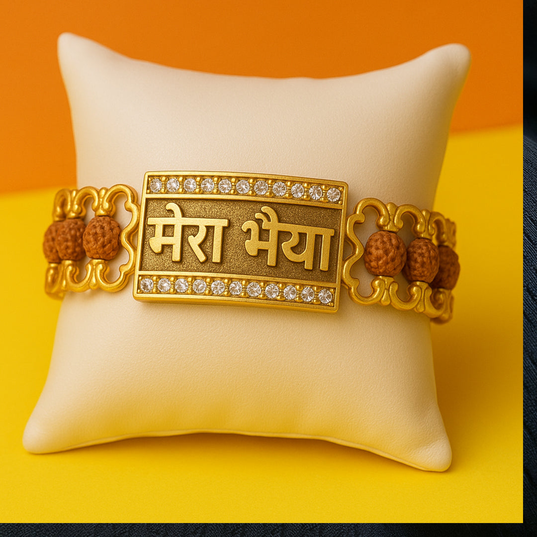 मेरा भैया रुद्राक्ष ब्रेसलेट 