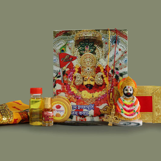 Shri Shyama Ichapurti Vijaya Kavach