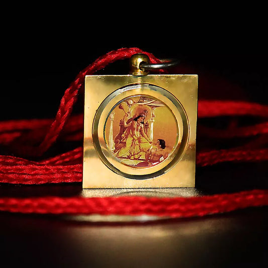 Bagalamukhi Yantra Locket