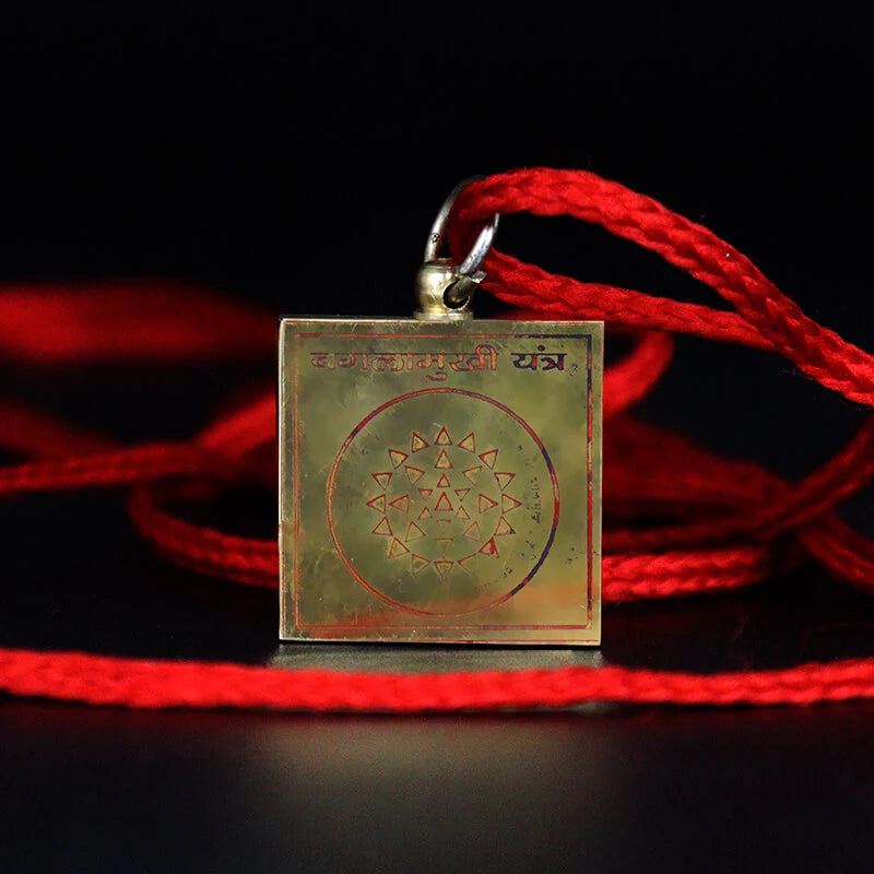 Bagalamukhi Yantra Locket