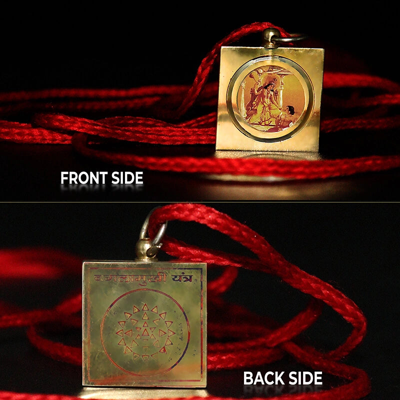 Bagalamukhi Yantra Locket