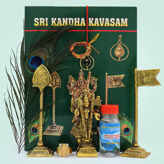 Sri Kandha Kavasam