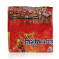 Badha Mukti Yantra